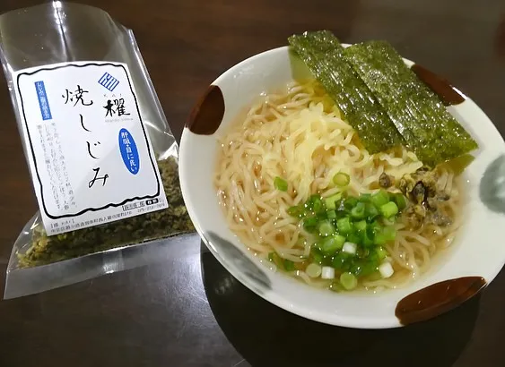 焼しじみ「ラーメン」